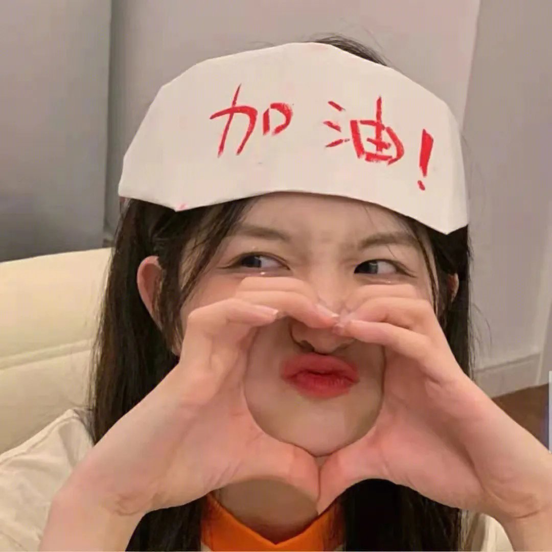 燃烧的天堂