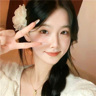 男与女